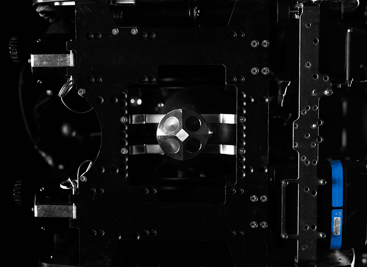 image of pivot nav under shot